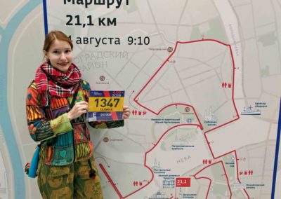 Накануне забега